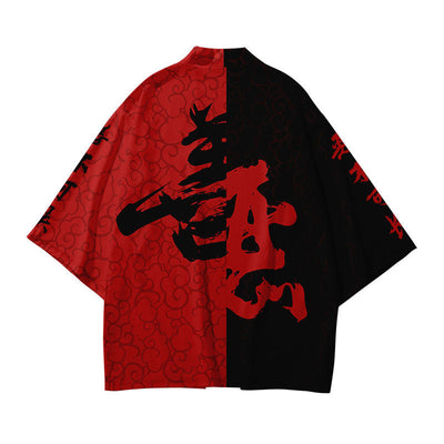 Kimono Man Japanese Clothes Yukata Male Samurai Costume Haori Obi Beach